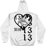 Queen Of Hearts Cotton Hoodie - Alien Cow