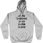 My Life My Rules Cotton College Hoodie - Alien Cow