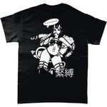 BD13 Heavy Cotton T-Shirt 13 - Alien Cow