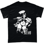 Are You Ready? Heavy Cotton T-Shirt - Alien Cow