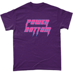 Power Bottom Cotton T-Shirt - Alien Cow