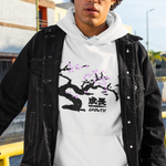 Sakura Blossom Cotton Hoodie - Alien Cow